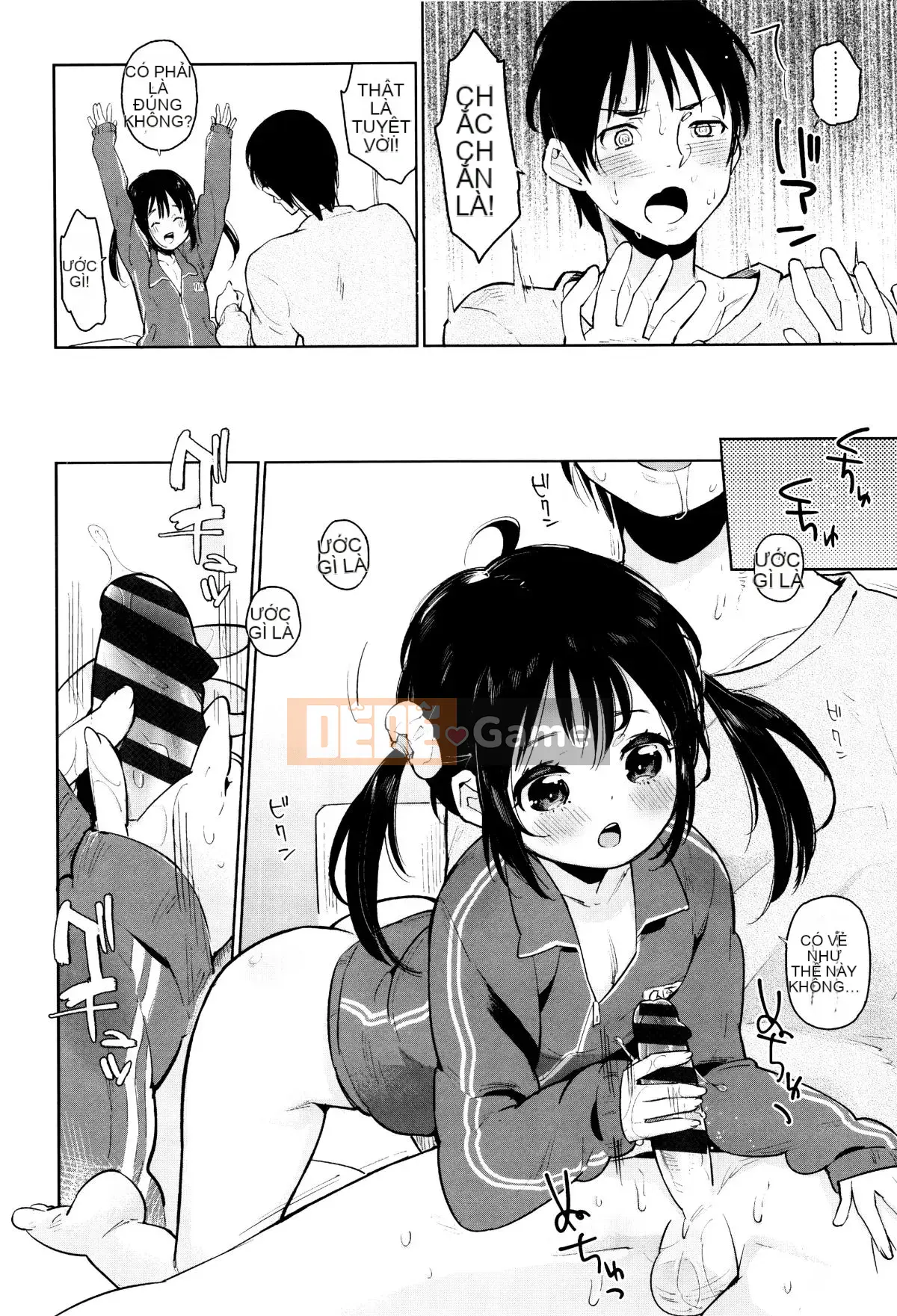 [Seihoukei] Shojo Mo Shojo Mo Shojo no Uchi