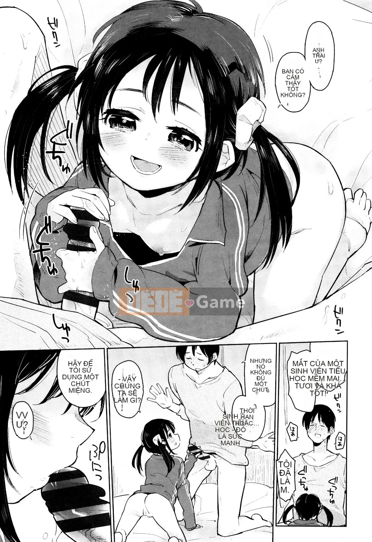 [Seihoukei] Shojo Mo Shojo Mo Shojo no Uchi