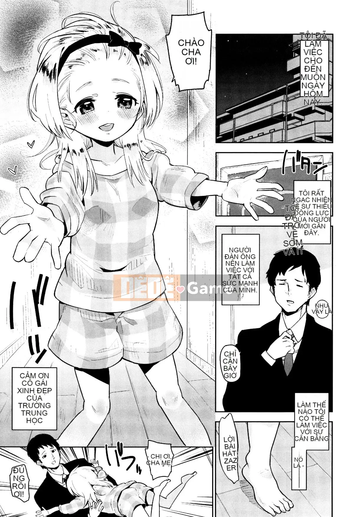 [Seihoukei] Shojo Mo Shojo Mo Shojo no Uchi