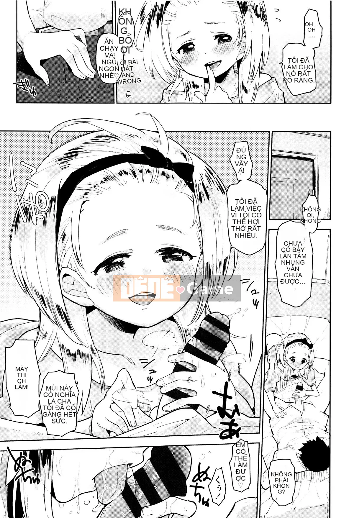 [Seihoukei] Shojo Mo Shojo Mo Shojo no Uchi