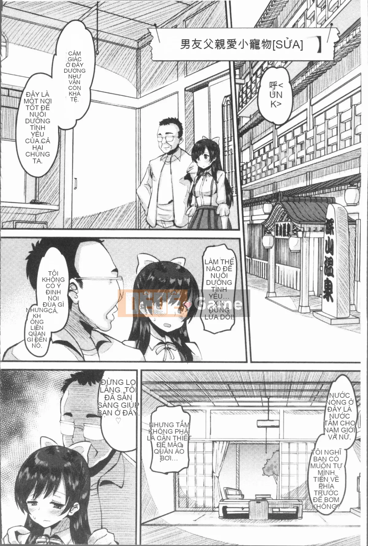 [4K Hankagumi][Nora Kuro Nero] Nữ Huân I Can Never Say To Mr. Kare Papa Seeding Raw Copulation