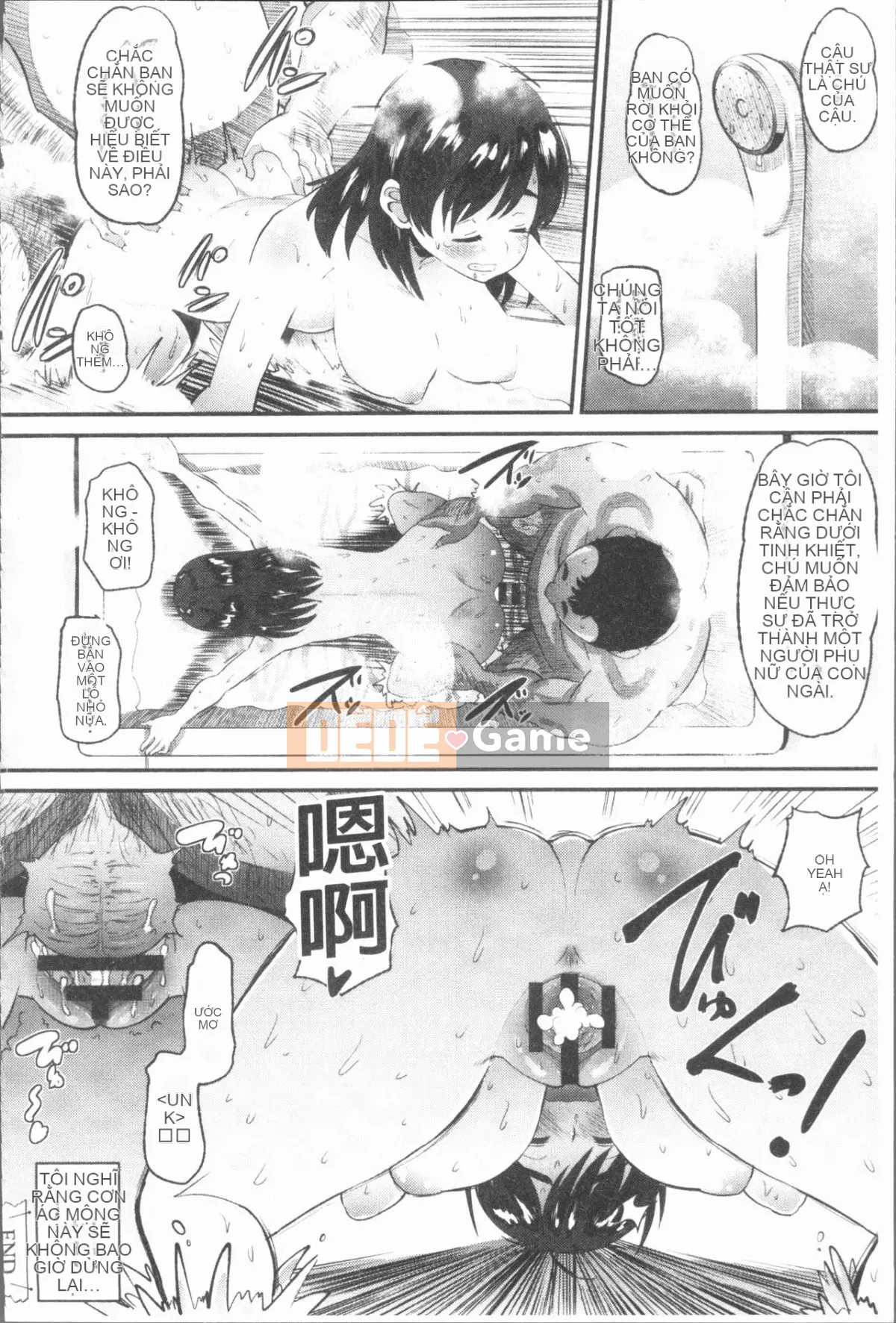 [4K Hankagumi][Nora Kuro Nero] Nữ Huân I Can Never Say To Mr. Kare Papa Seeding Raw Copulation