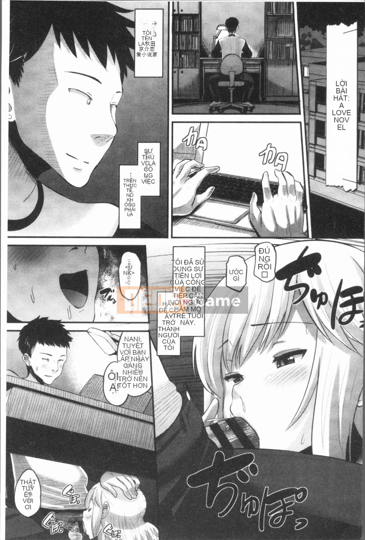 [4K Hankagumi][Nora Kuro Nero] Nữ Huân I Can Never Say To Mr. Kare Papa Seeding Raw Copulation