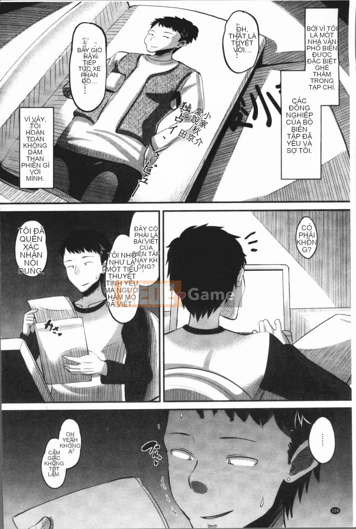 [4K Hankagumi][Nora Kuro Nero] Nữ Huân I Can Never Say To Mr. Kare Papa Seeding Raw Copulation