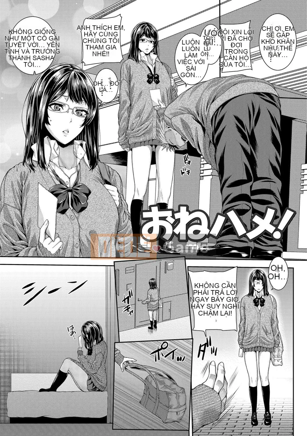 [Yoshida Inuto] Ane❤Hame