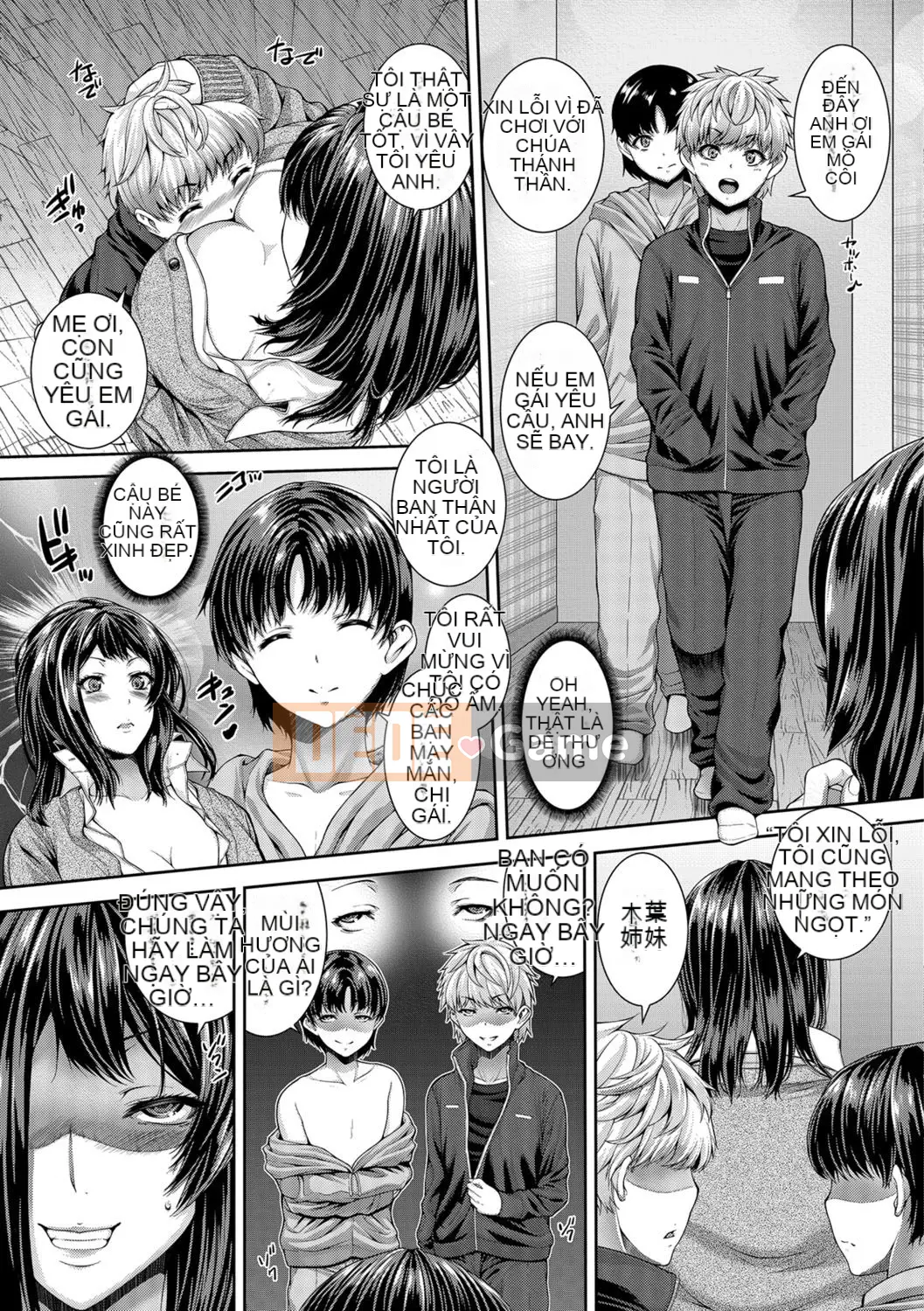 [Yoshida Inuto] Ane❤Hame