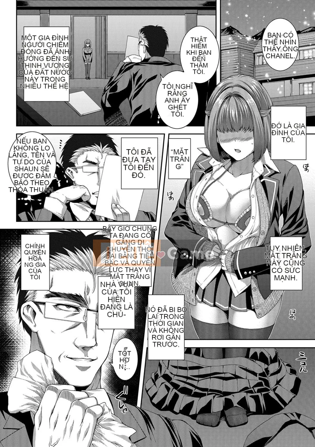 [Yoshida Inuto] Ane❤Hame