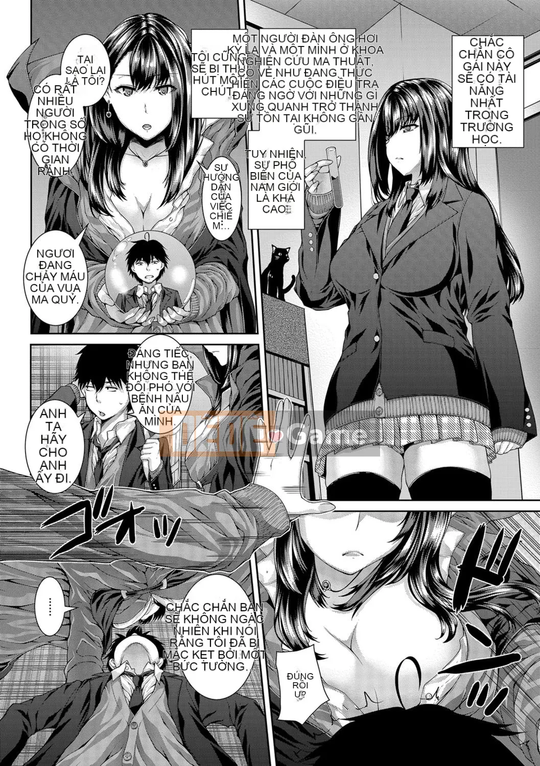 [Yoshida Inuto] Ane❤Hame