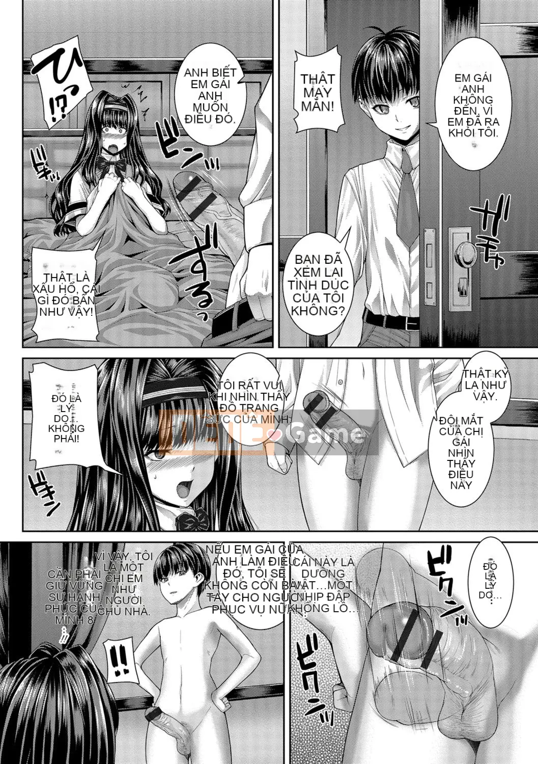 [Yoshida Inuto] Ane❤Hame