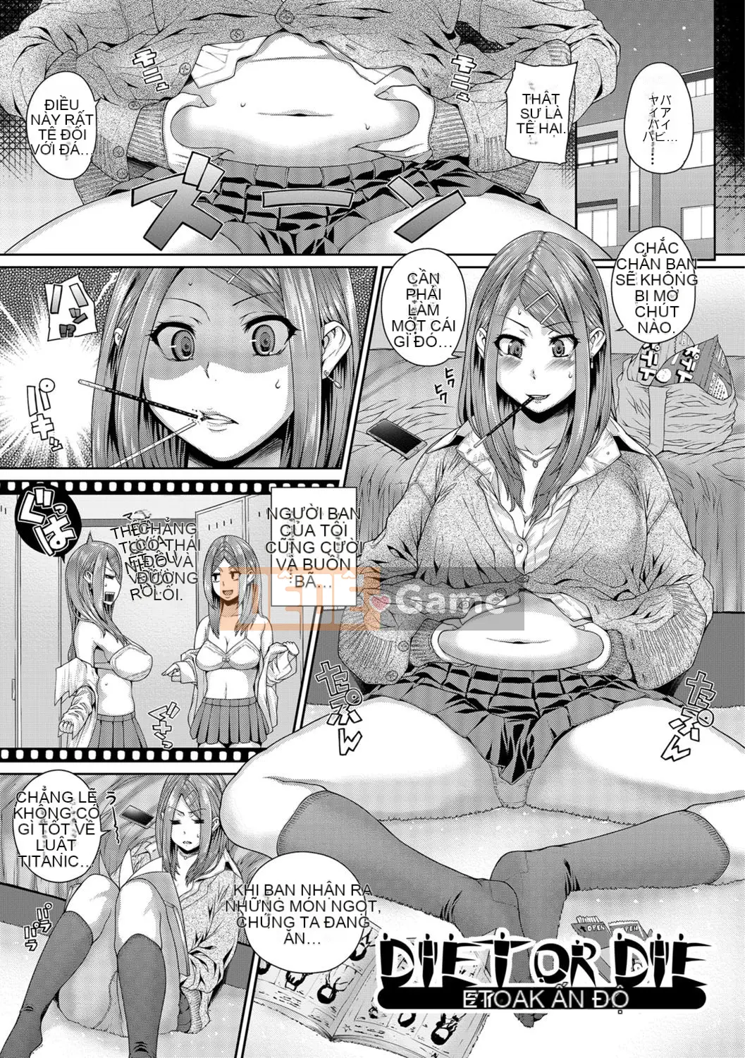 [Yoshida Inuto] Ane❤Hame