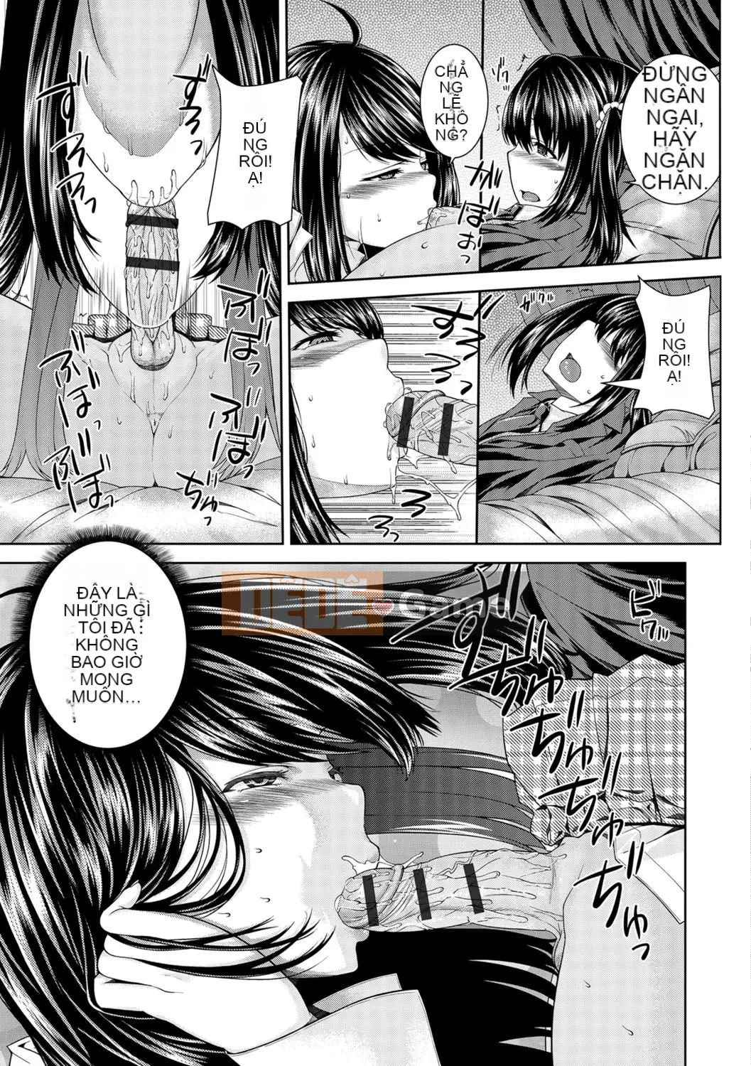 [Yoshida Inuto] Ane❤Hame