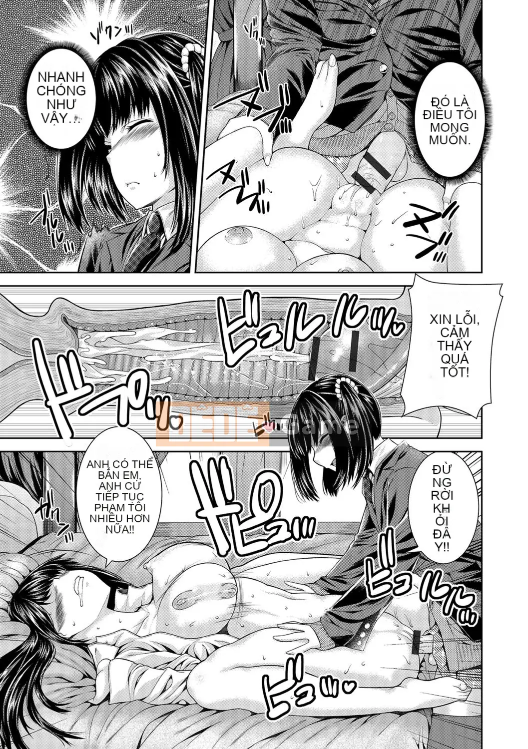 [Yoshida Inuto] Ane❤Hame