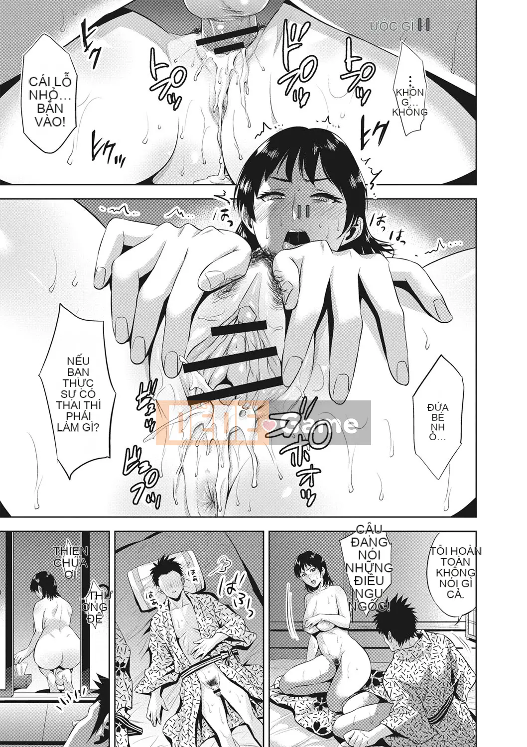 [Vớ của các cặp Trung Quốc] [Đồ ăn nhẹ mùa hè] Mẹ loạn luân