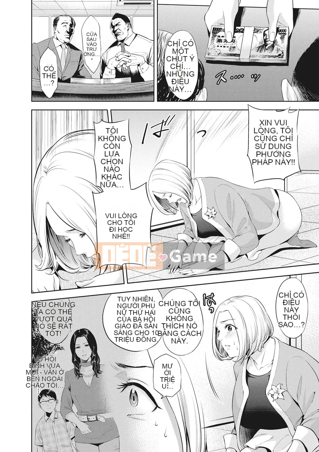 [Vớ của các cặp Trung Quốc] [Đồ ăn nhẹ mùa hè] Mẹ loạn luân