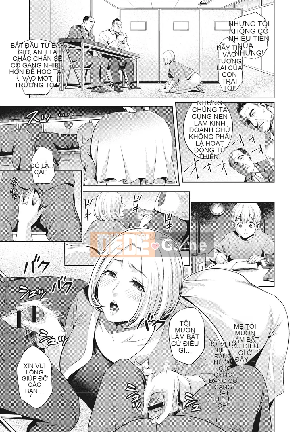 [Vớ của các cặp Trung Quốc] [Đồ ăn nhẹ mùa hè] Mẹ loạn luân