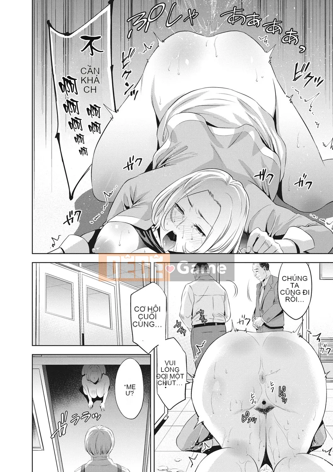 [Vớ của các cặp Trung Quốc] [Đồ ăn nhẹ mùa hè] Mẹ loạn luân