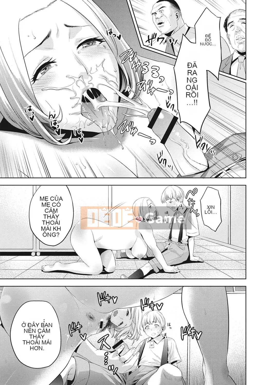 [Vớ của các cặp Trung Quốc] [Đồ ăn nhẹ mùa hè] Mẹ loạn luân