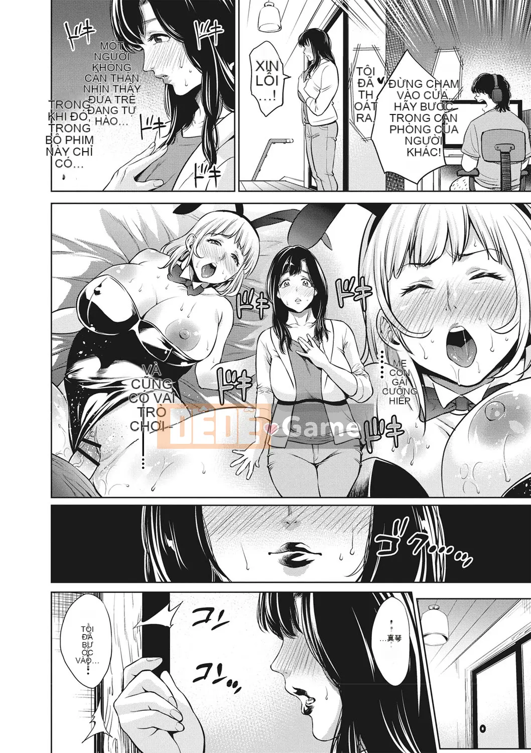 [Vớ của các cặp Trung Quốc] [Đồ ăn nhẹ mùa hè] Mẹ loạn luân