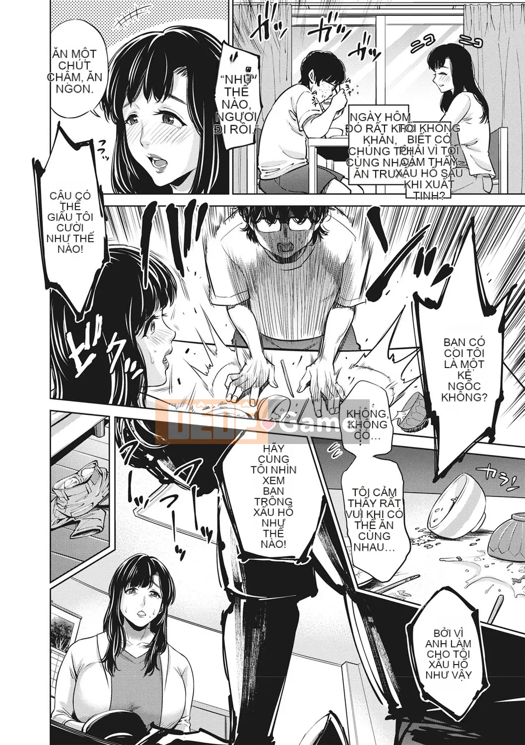 [Vớ của các cặp Trung Quốc] [Đồ ăn nhẹ mùa hè] Mẹ loạn luân