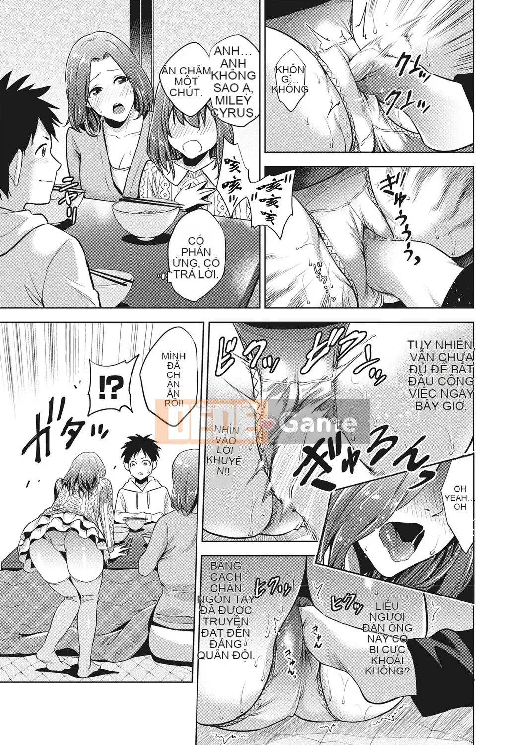 [Vớ của các cặp Trung Quốc] [Đồ ăn nhẹ mùa hè] Mẹ loạn luân