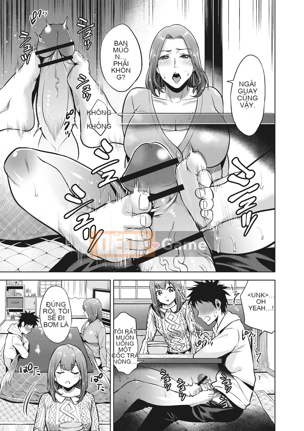 [Vớ của các cặp Trung Quốc] [Đồ ăn nhẹ mùa hè] Mẹ loạn luân