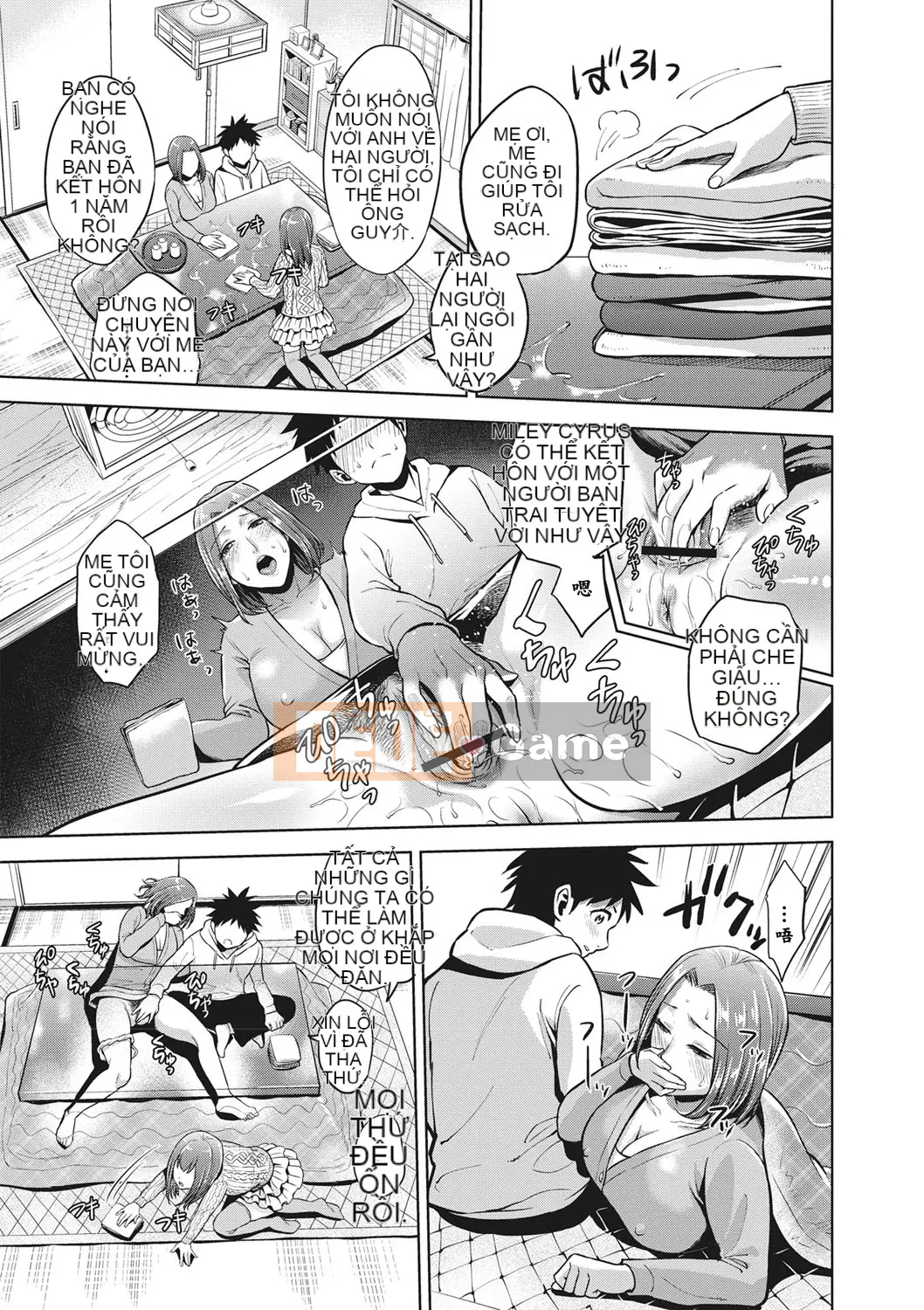 [Vớ của các cặp Trung Quốc] [Đồ ăn nhẹ mùa hè] Mẹ loạn luân