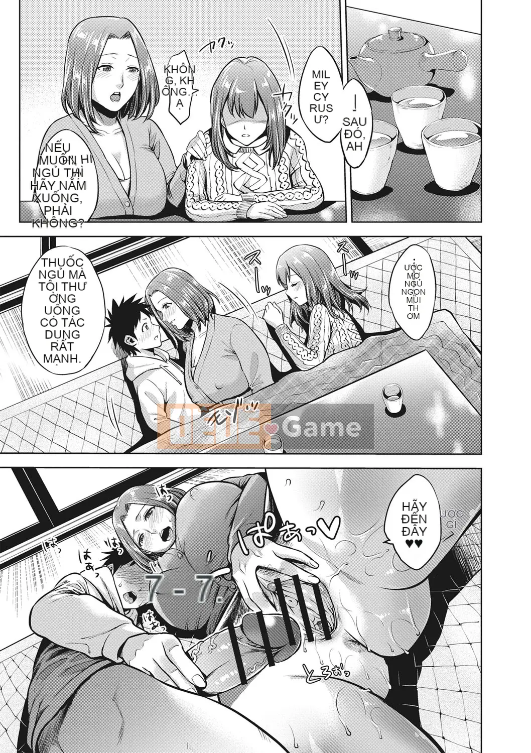 [Vớ của các cặp Trung Quốc] [Đồ ăn nhẹ mùa hè] Mẹ loạn luân