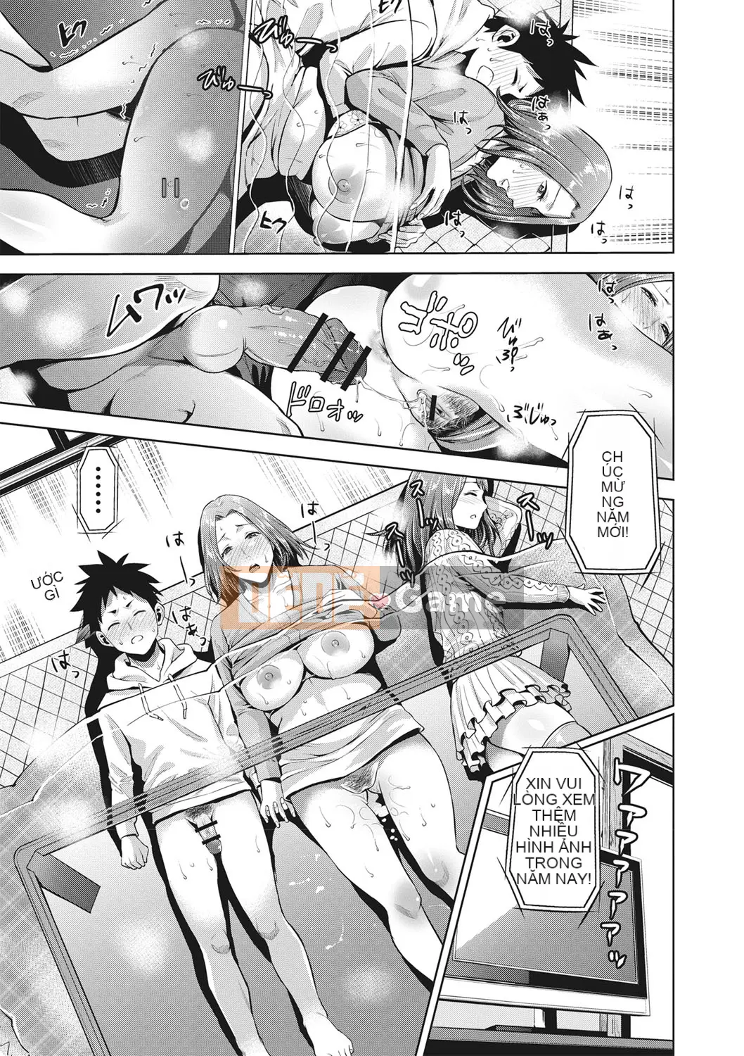 [Vớ của các cặp Trung Quốc] [Đồ ăn nhẹ mùa hè] Mẹ loạn luân