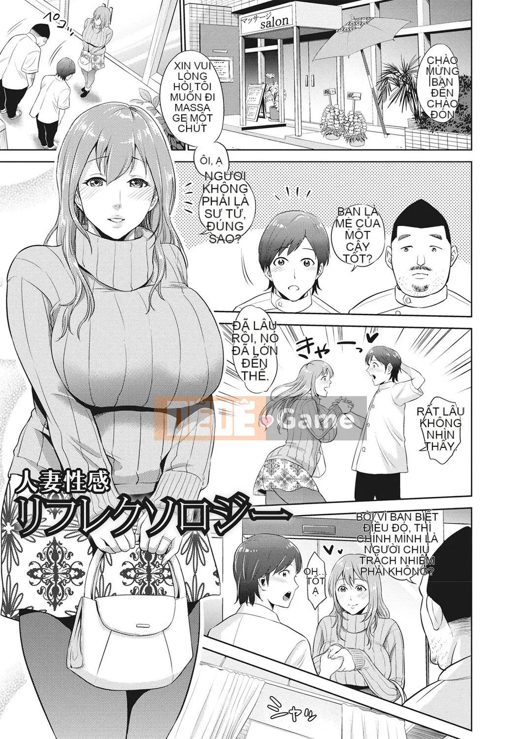 [Vớ của các cặp Trung Quốc] [Đồ ăn nhẹ mùa hè] Mẹ loạn luân