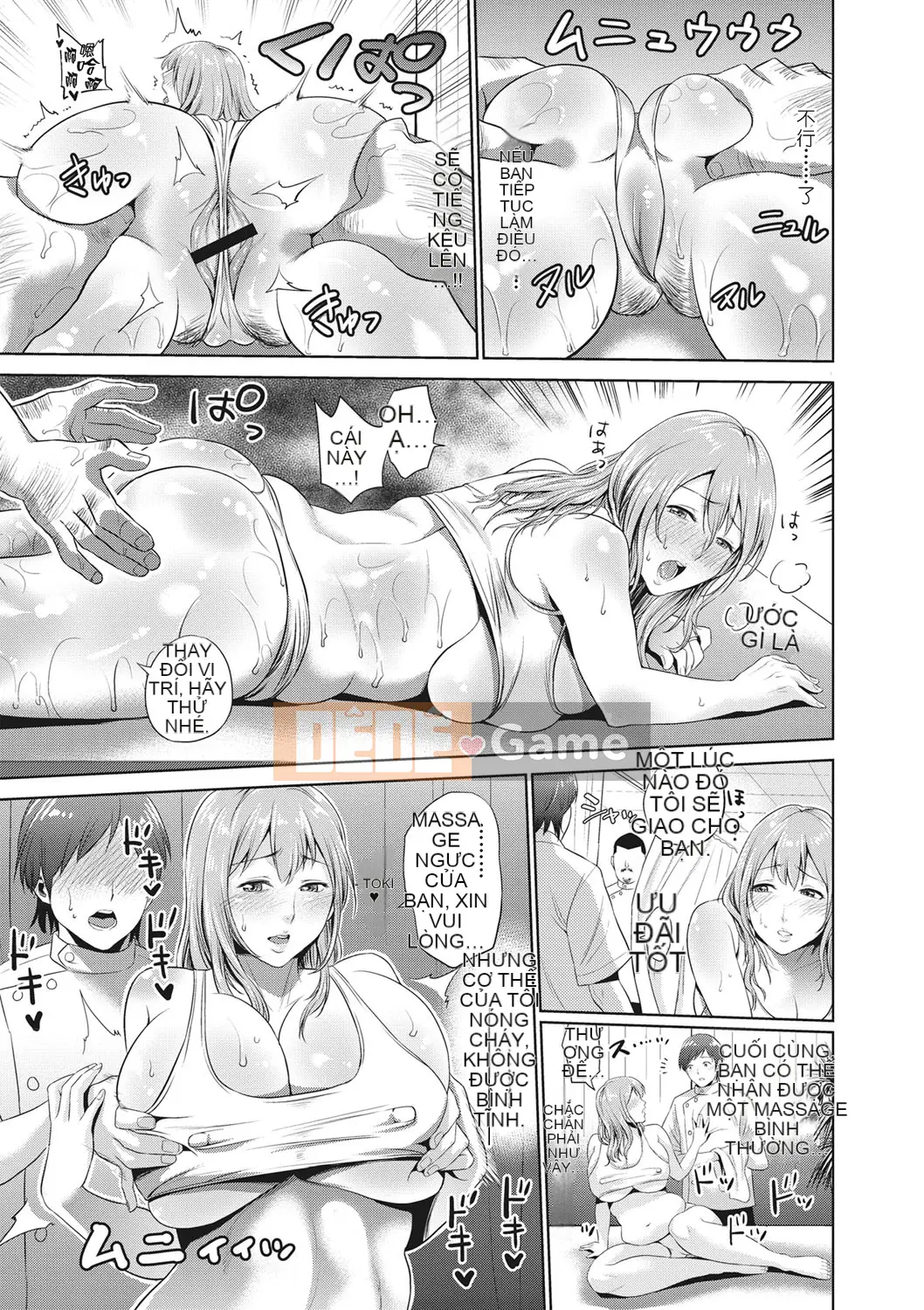 [Vớ của các cặp Trung Quốc] [Đồ ăn nhẹ mùa hè] Mẹ loạn luân