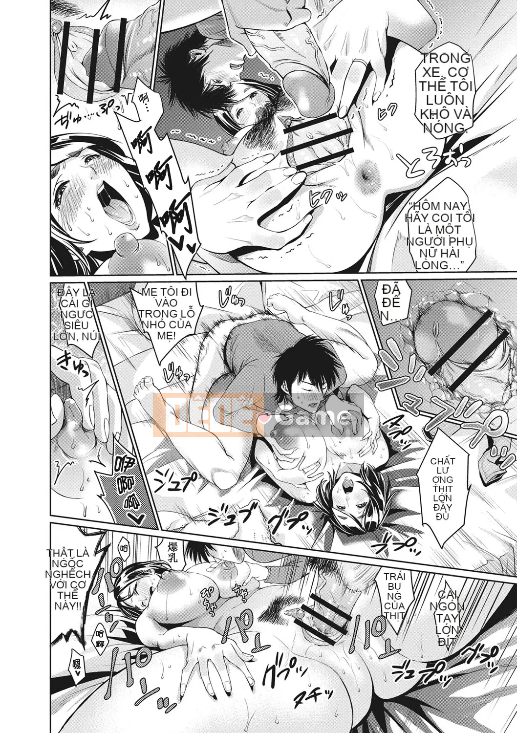 [Vớ của các cặp Trung Quốc] [Đồ ăn nhẹ mùa hè] Mẹ loạn luân