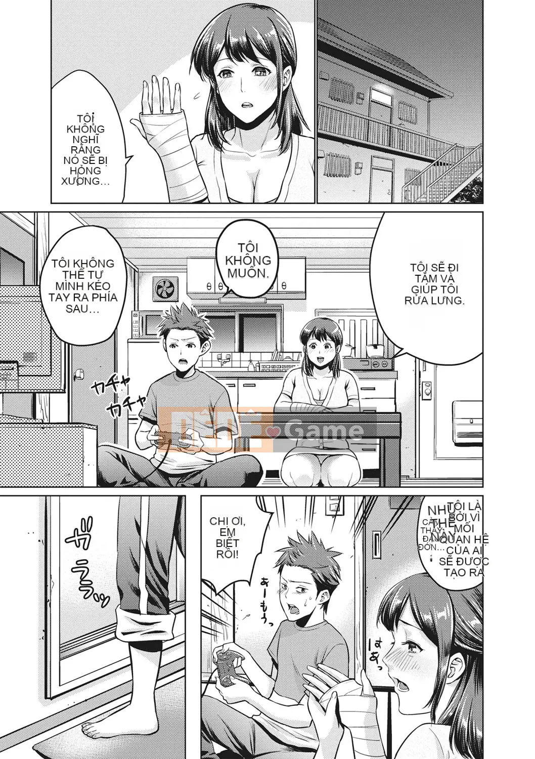 [Vớ của các cặp Trung Quốc] [Đồ ăn nhẹ mùa hè] Mẹ loạn luân