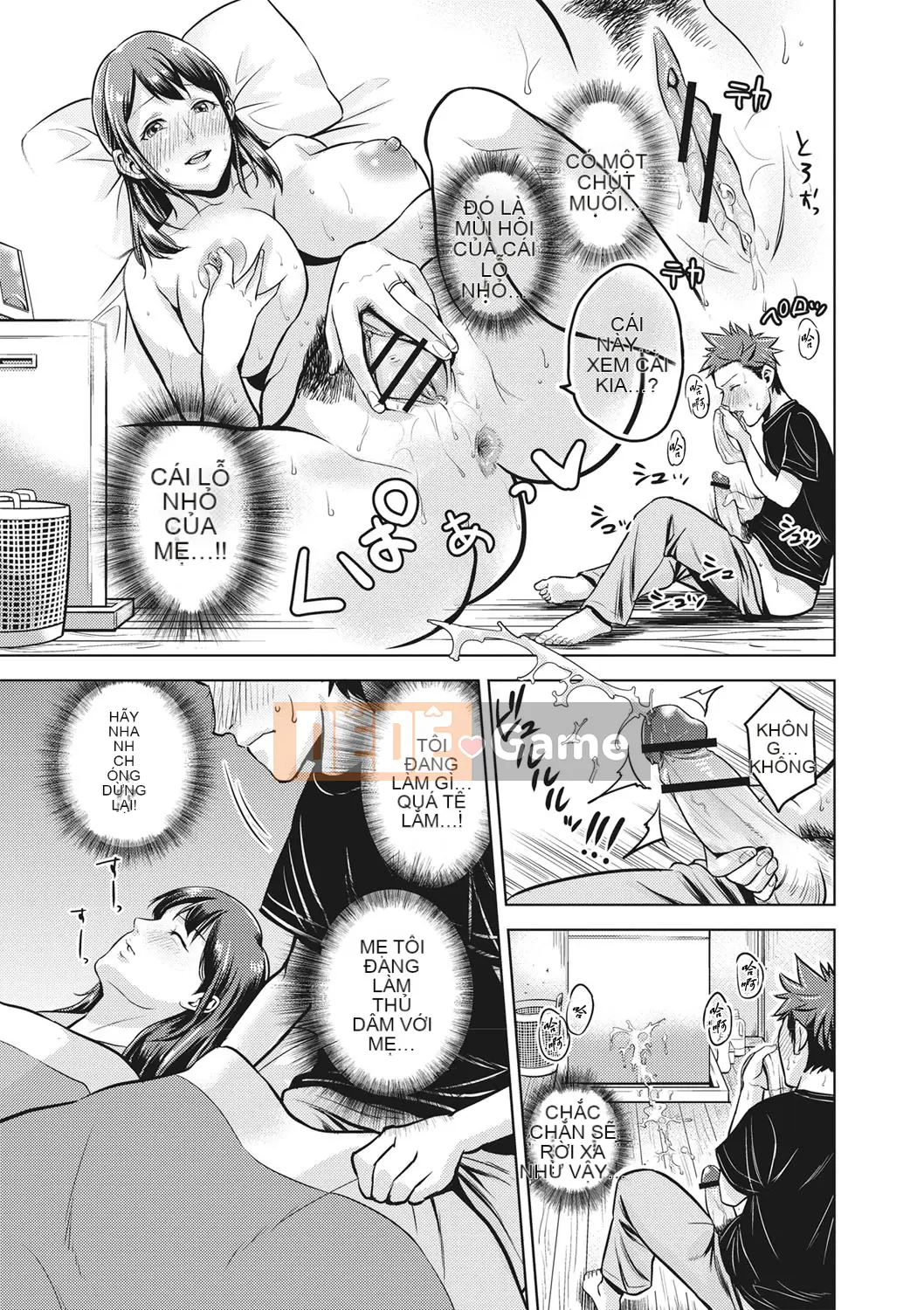 [Vớ của các cặp Trung Quốc] [Đồ ăn nhẹ mùa hè] Mẹ loạn luân