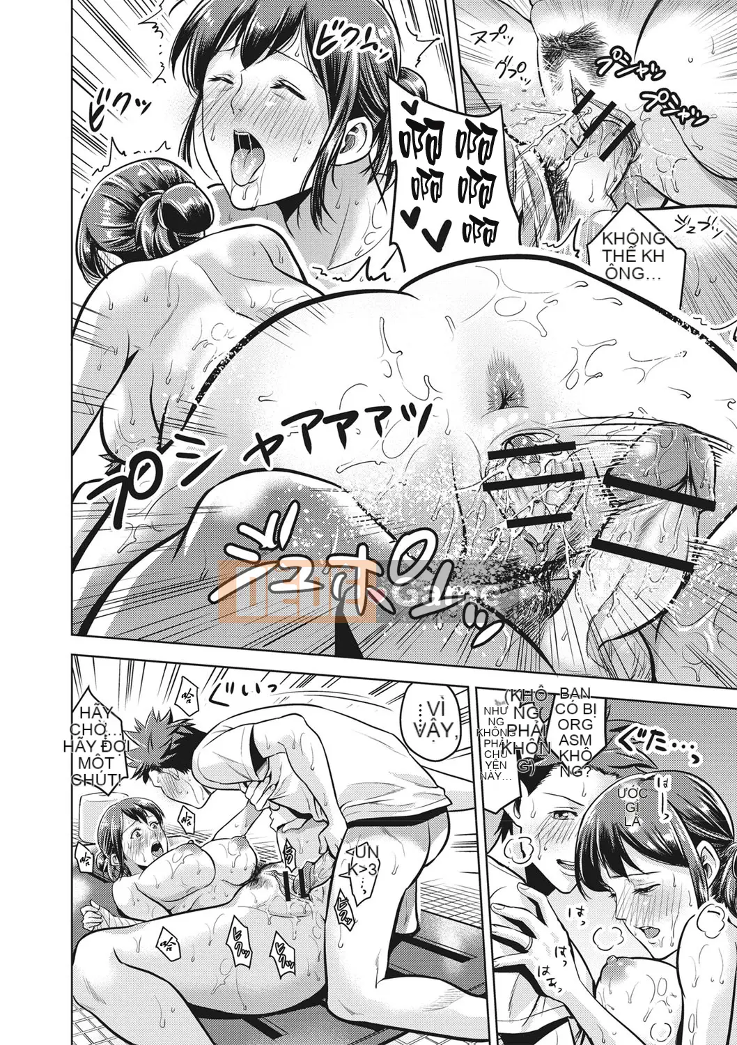 [Vớ của các cặp Trung Quốc] [Đồ ăn nhẹ mùa hè] Mẹ loạn luân