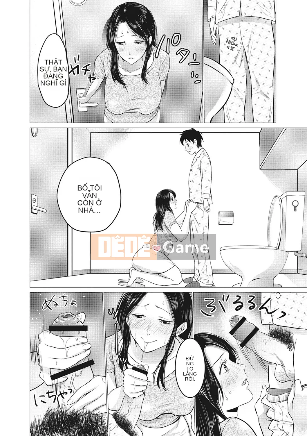 [Vớ của các cặp Trung Quốc] [Đồ ăn nhẹ mùa hè] Mẹ loạn luân