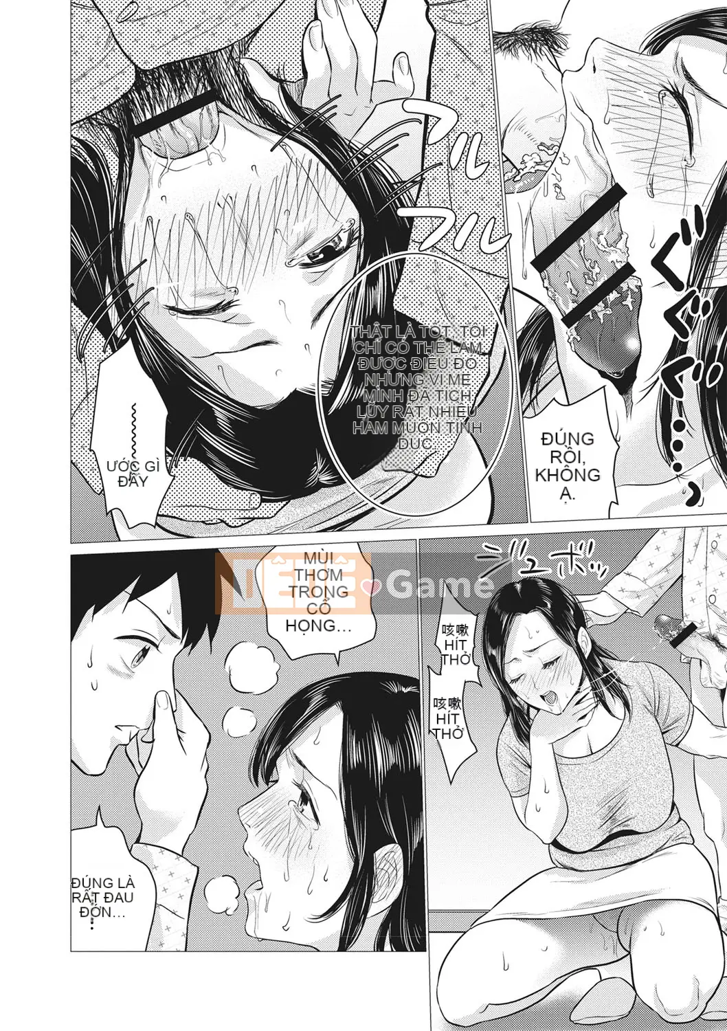 [Vớ của các cặp Trung Quốc] [Đồ ăn nhẹ mùa hè] Mẹ loạn luân