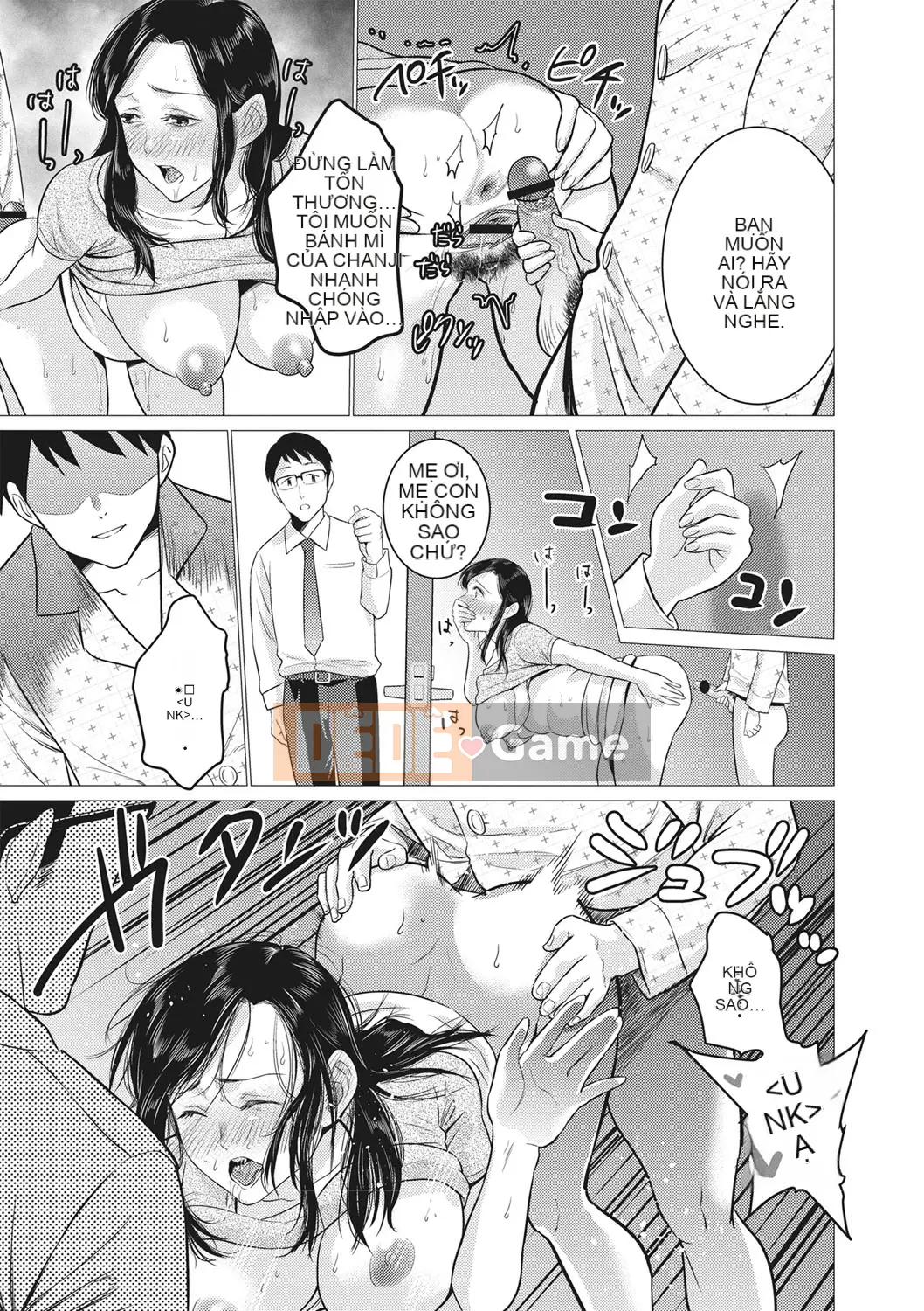 [Vớ của các cặp Trung Quốc] [Đồ ăn nhẹ mùa hè] Mẹ loạn luân