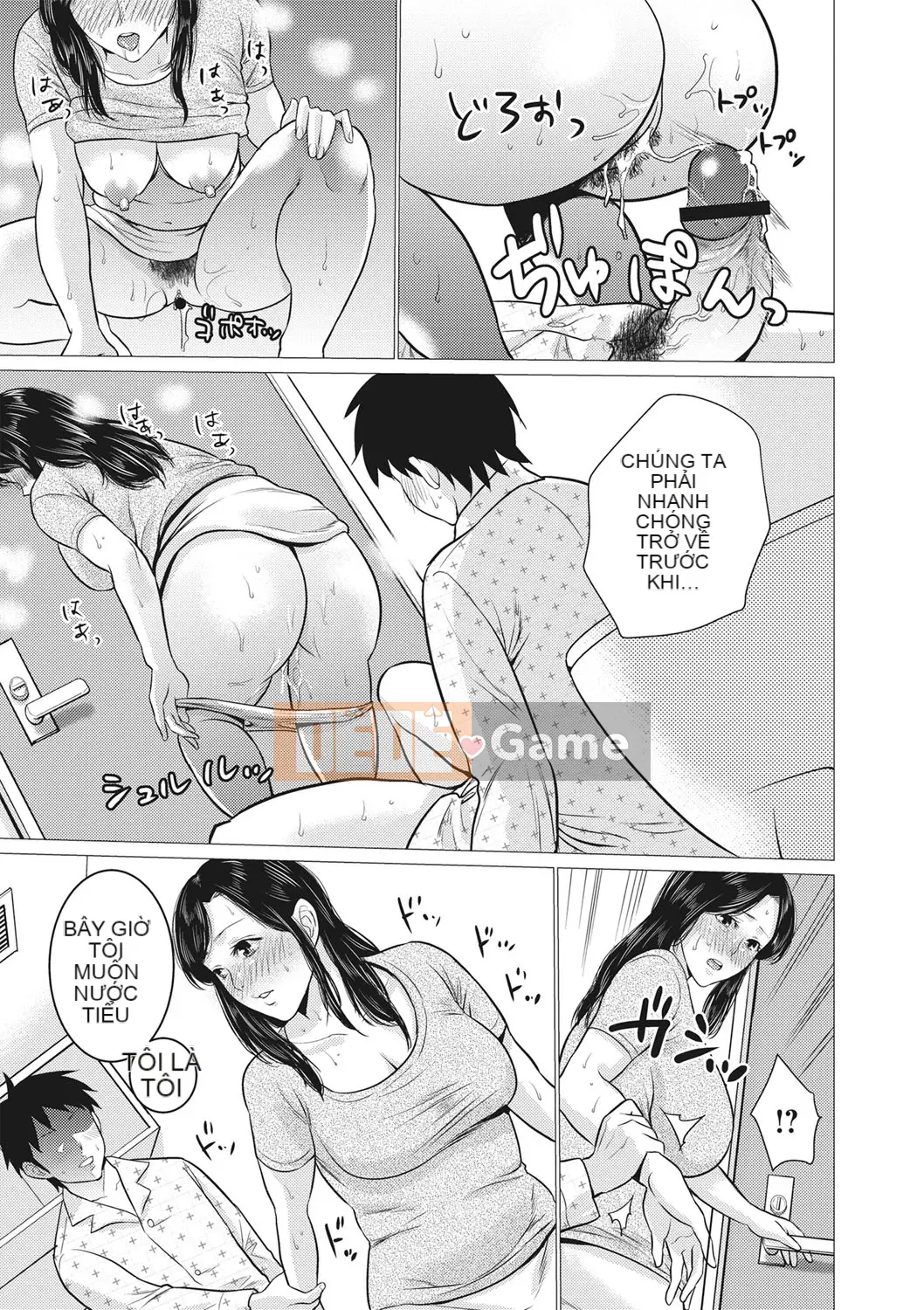 [Vớ của các cặp Trung Quốc] [Đồ ăn nhẹ mùa hè] Mẹ loạn luân