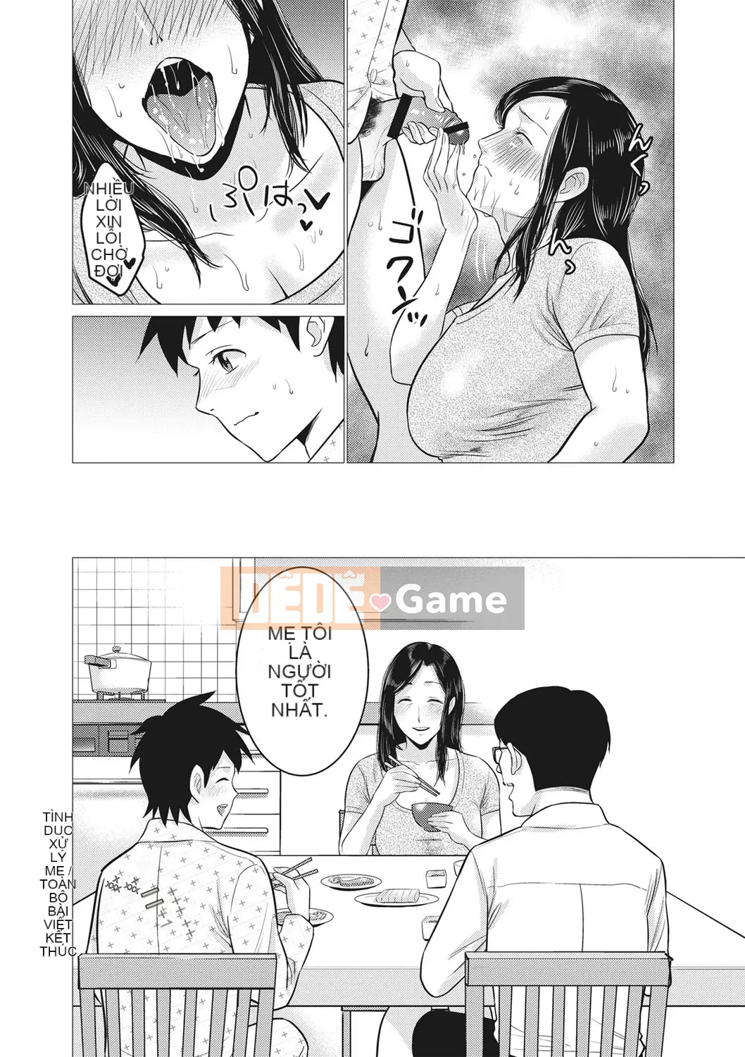 [Vớ của các cặp Trung Quốc] [Đồ ăn nhẹ mùa hè] Mẹ loạn luân