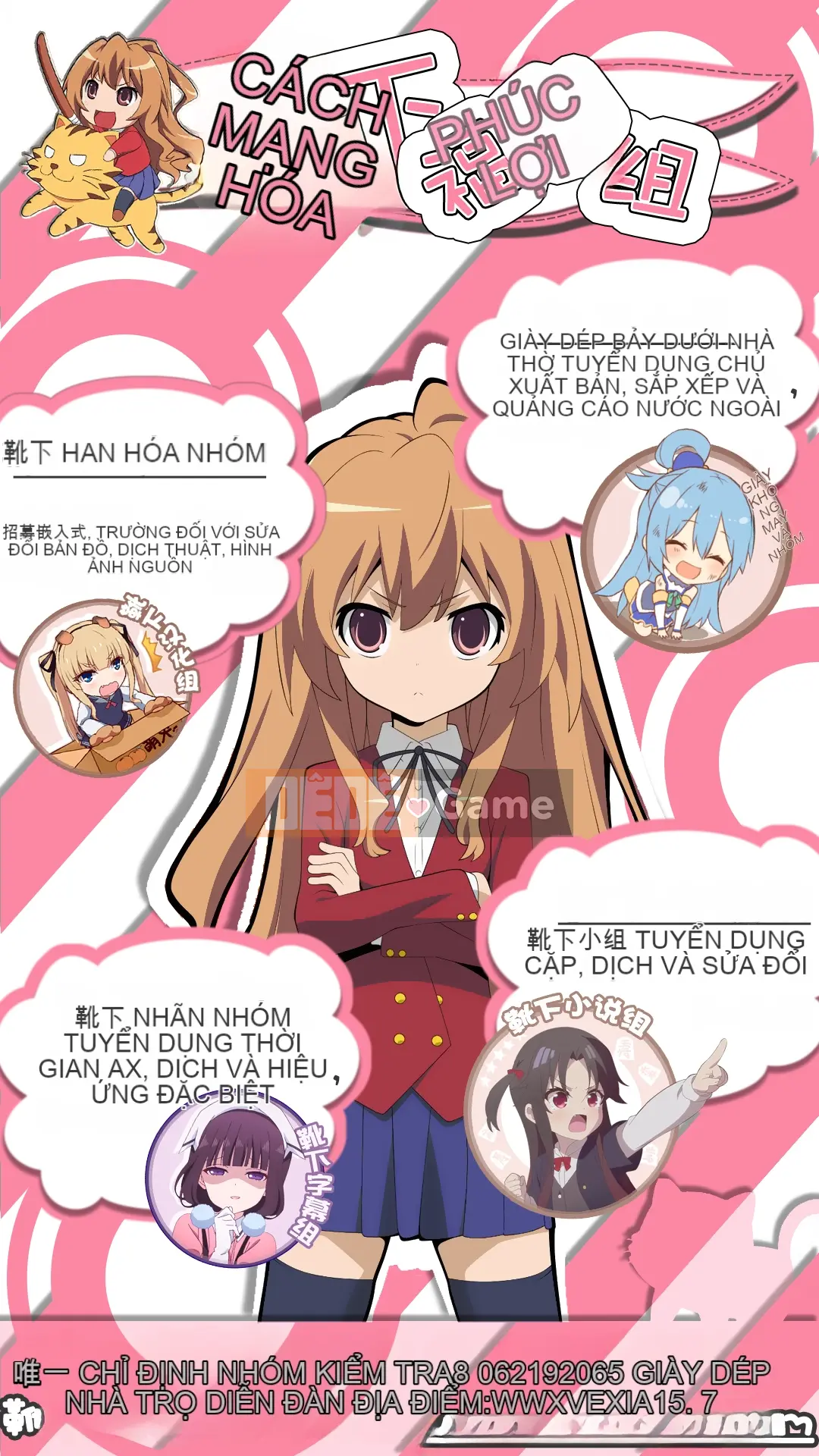 [Vớ của các cặp Trung Quốc] [Đồ ăn nhẹ mùa hè] Mẹ loạn luân