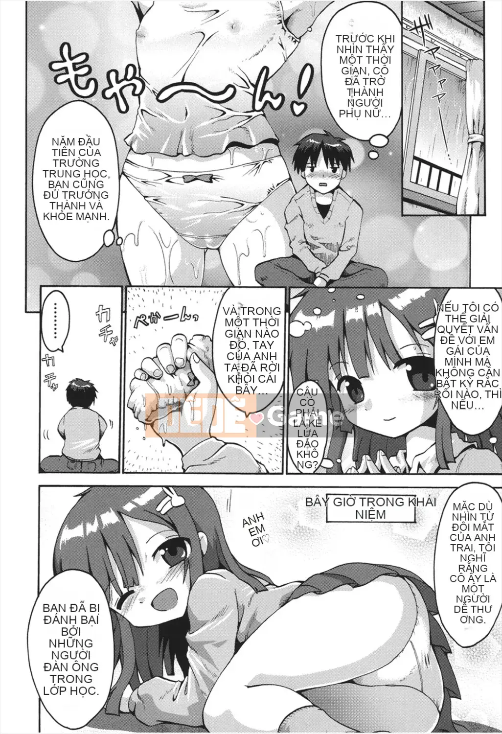 [Yaminabe] Chitsujojikan