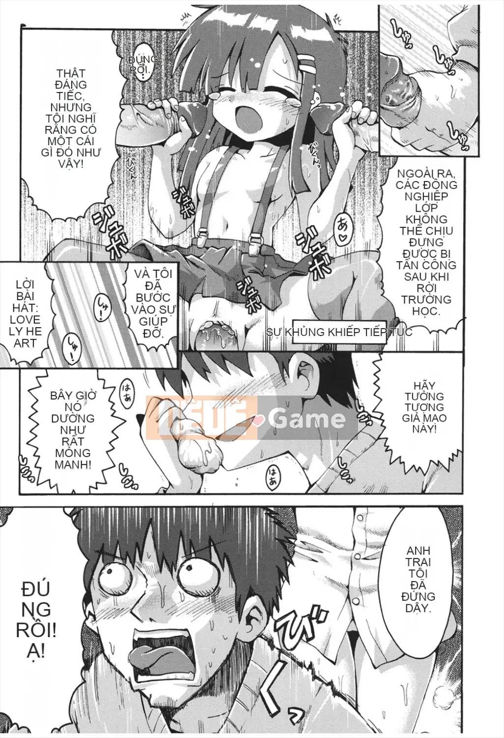 [Yaminabe] Chitsujojikan