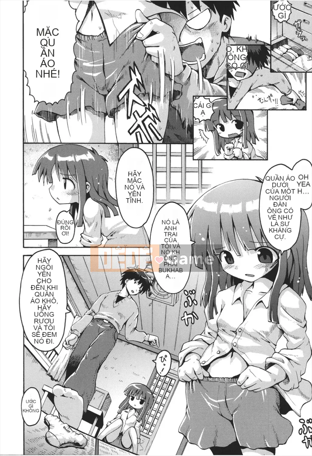 [Yaminabe] Chitsujojikan