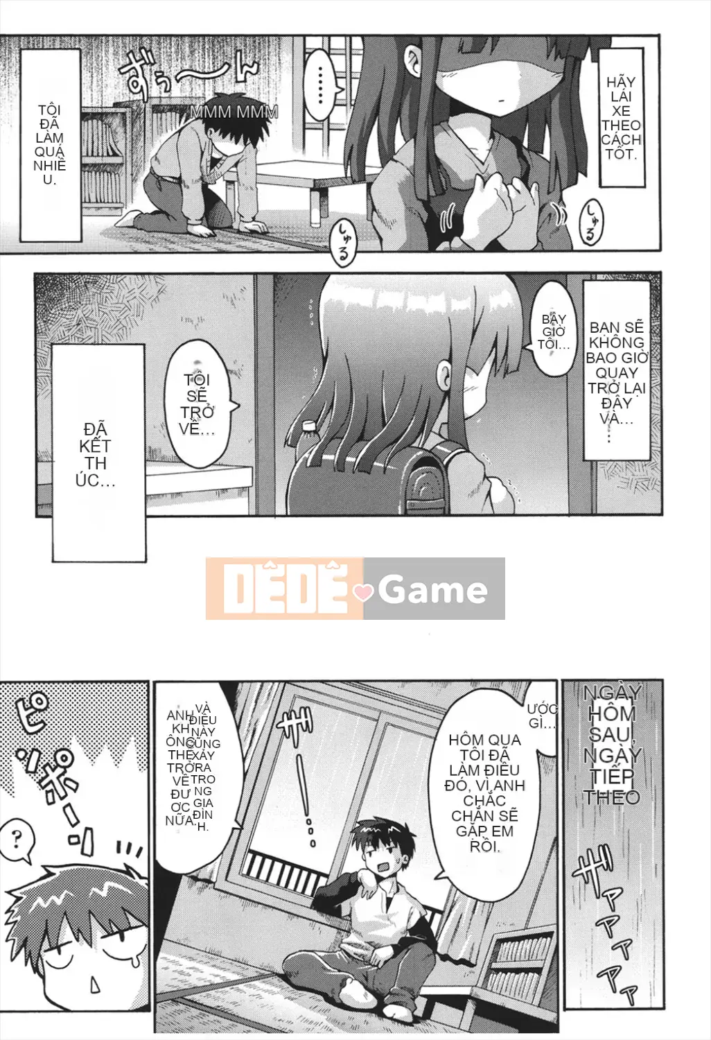 [Yaminabe] Chitsujojikan