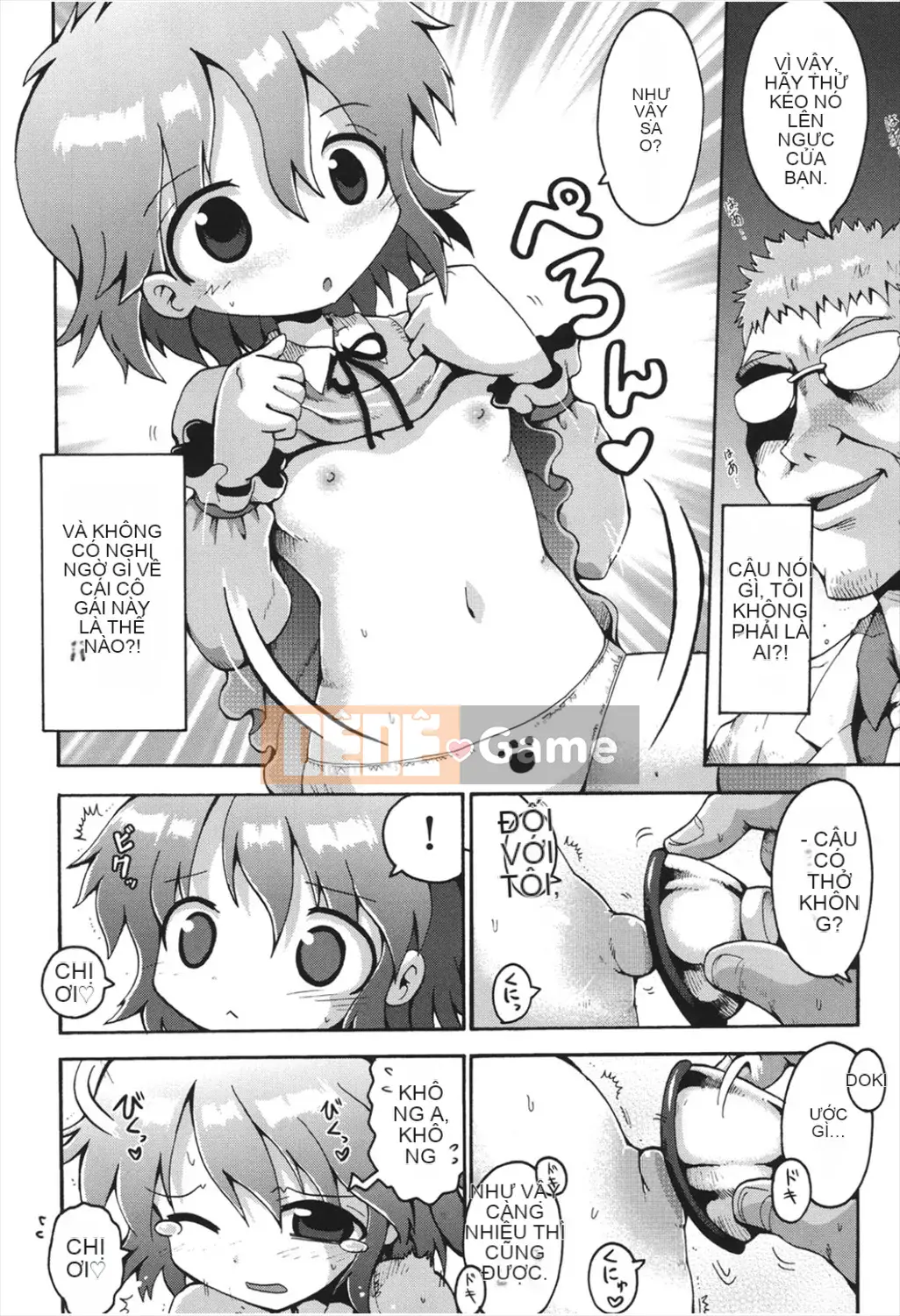 [Yaminabe] Chitsujojikan