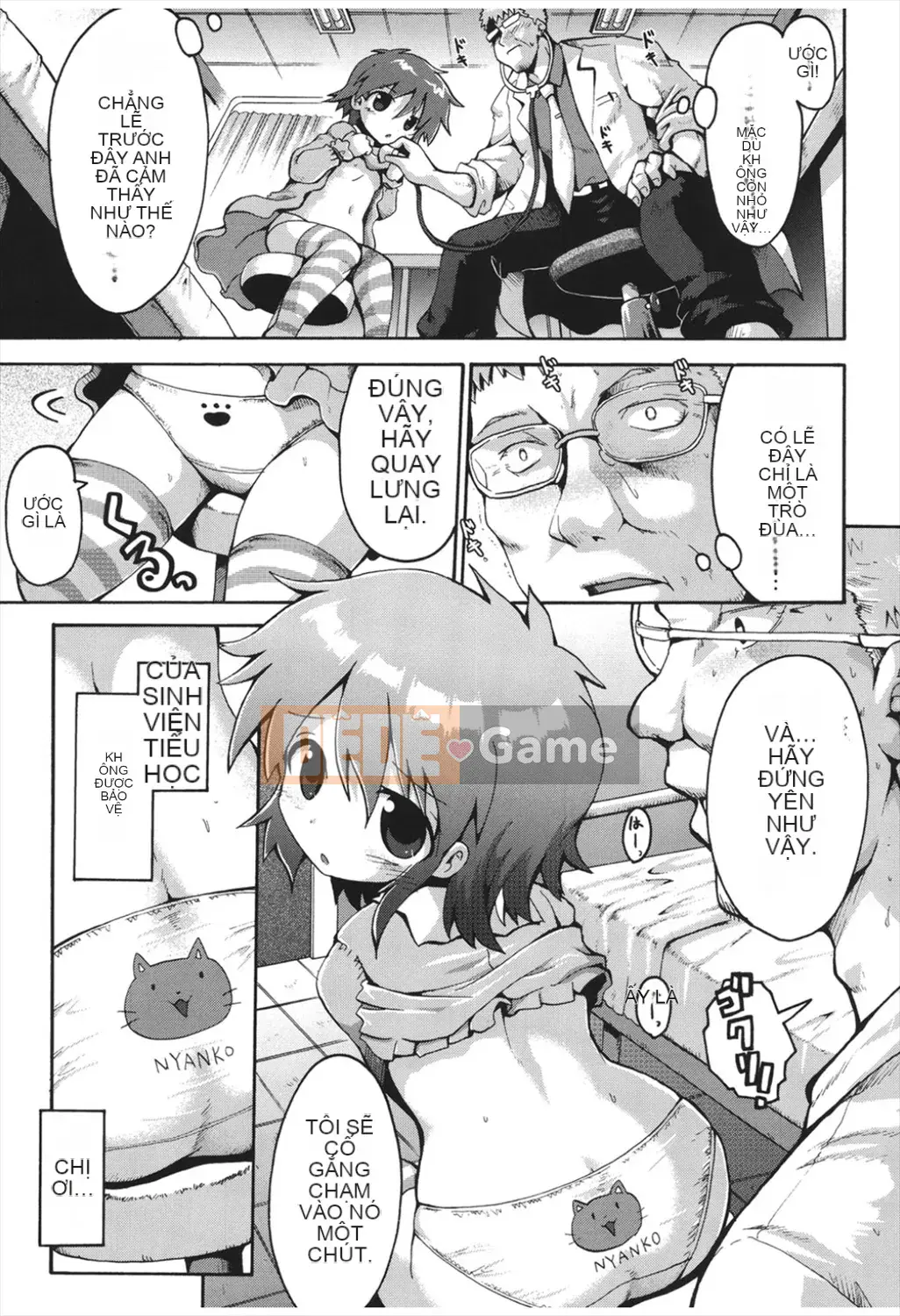 [Yaminabe] Chitsujojikan