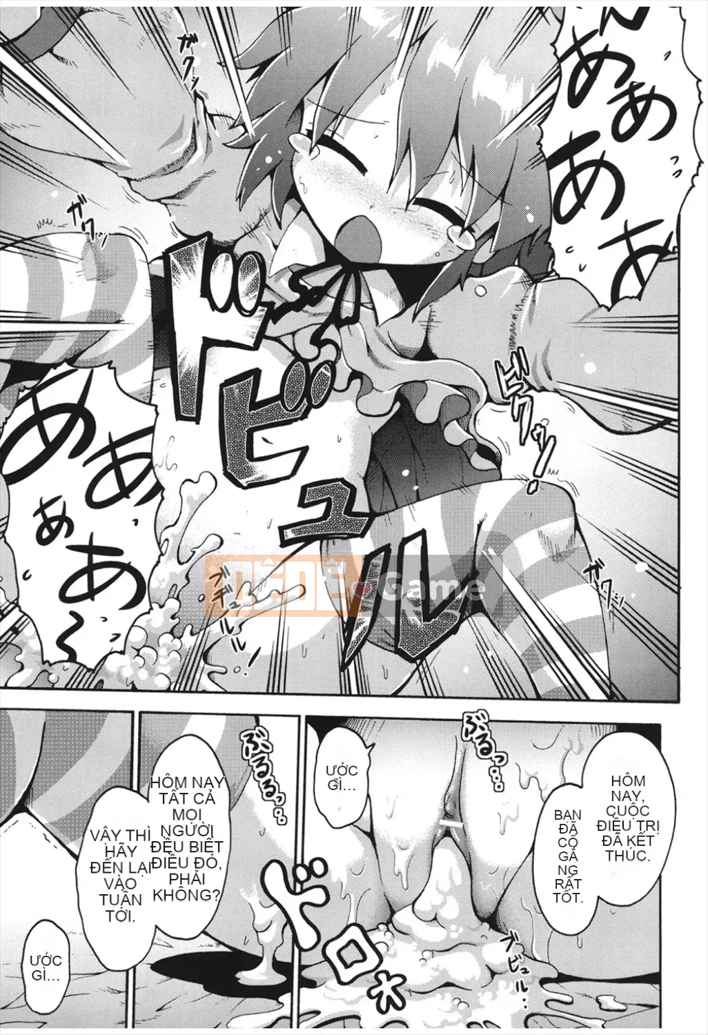 [Yaminabe] Chitsujojikan