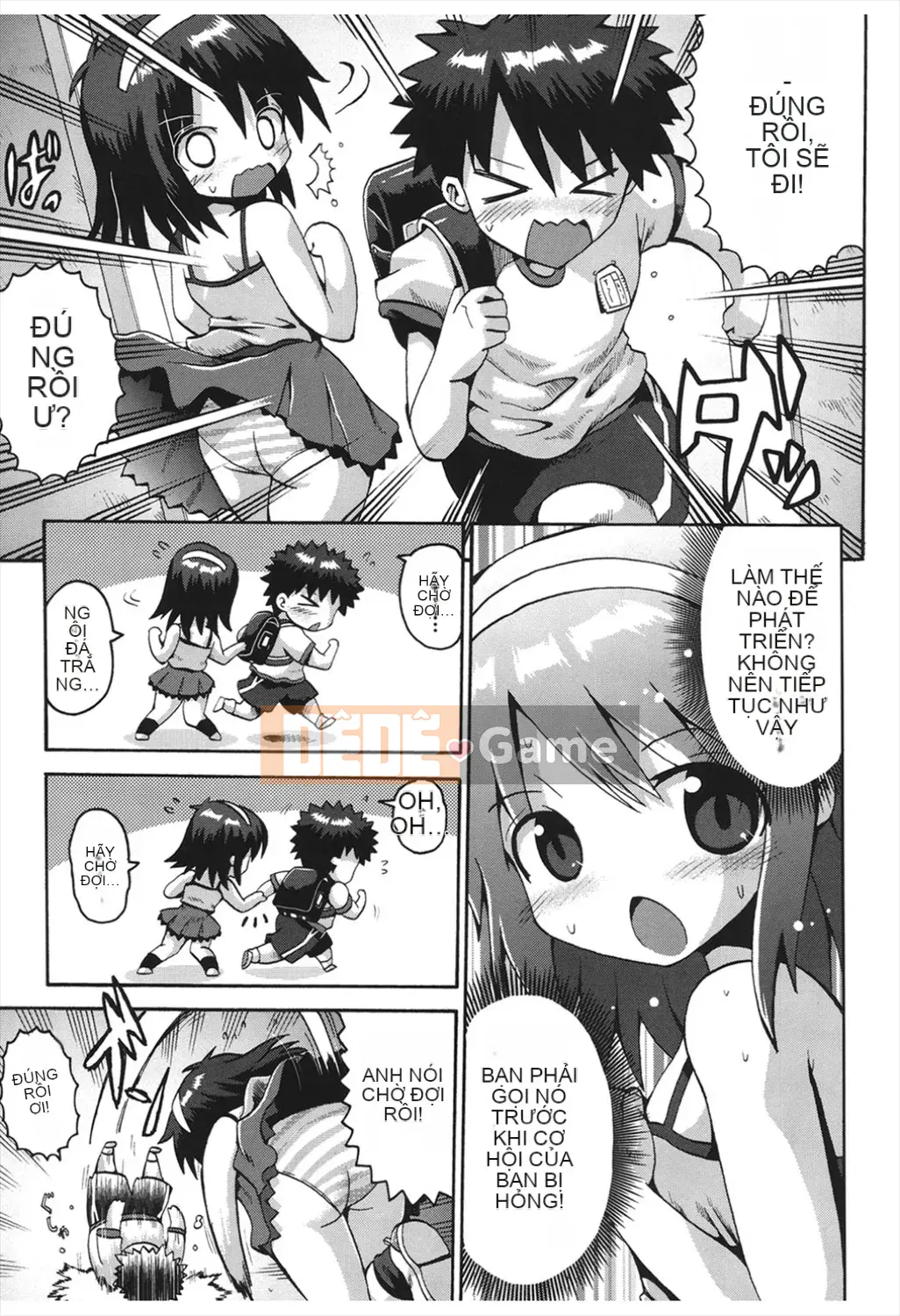 [Yaminabe] Chitsujojikan