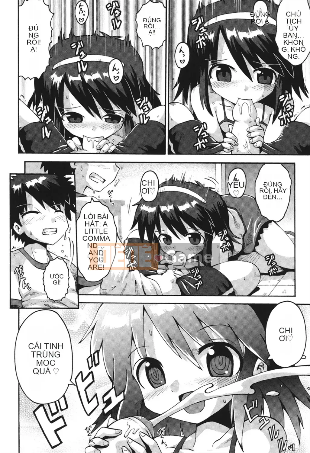 [Yaminabe] Chitsujojikan