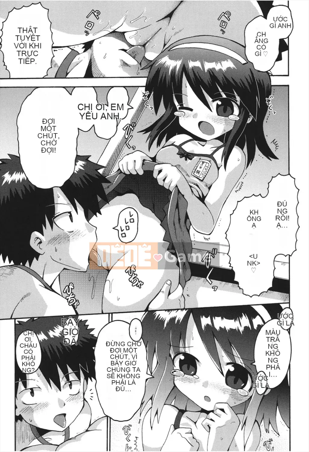 [Yaminabe] Chitsujojikan